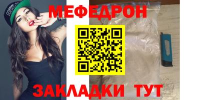 не бодяженный Будённовск