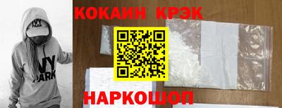 не бодяженный Будённовск