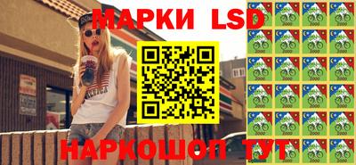 не бодяженный Будённовск