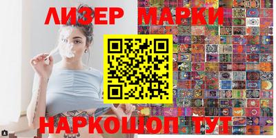 не бодяженный Будённовск