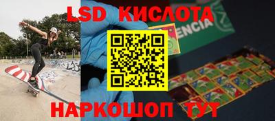 прущая мука Бугуруслан