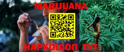 прущая мука Бугуруслан