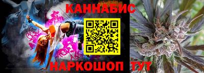 не бодяженный Будённовск