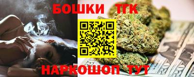 не бодяженный Будённовск