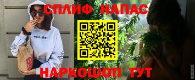 не бодяженный Будённовск