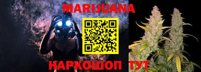 ПСИЛОЦИБИНОВЫЕ ГРИБЫ Нальчик