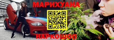 не бодяженный Будённовск