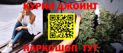 прущая мука Бугуруслан