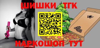 не бодяженный Будённовск