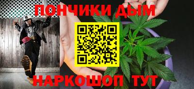 альфа пвп Бузулук