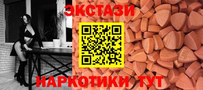 не бодяженный Будённовск