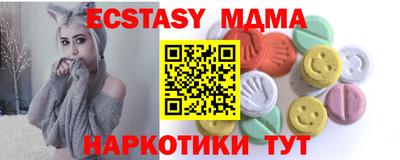 не бодяженный Будённовск