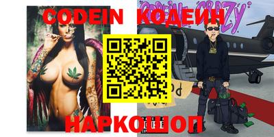 не бодяженный Будённовск