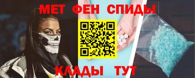 не бодяженный Будённовск