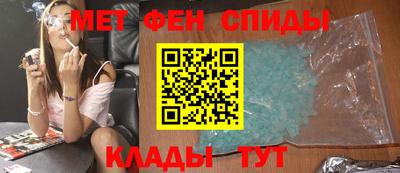 mdpv Нарткала