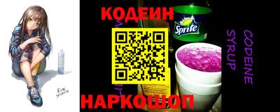 не бодяженный Будённовск
