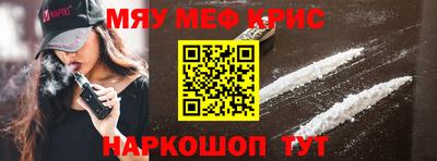 прущая мука Бугуруслан