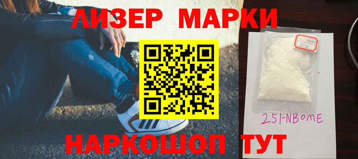 LSD-25 экстази ecstasy  Вход с VPN  Туапсе  Лсд 25 экстази ecstasy 